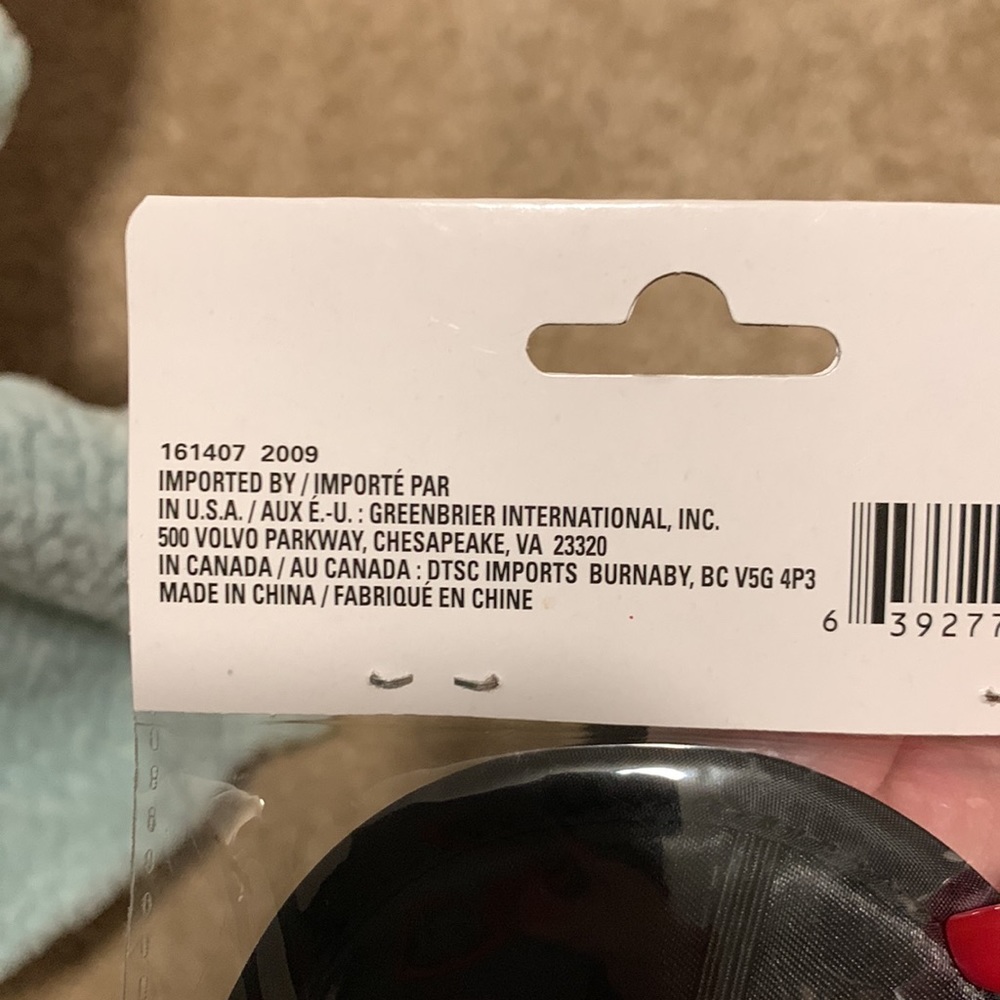 Eye Mask - Picture 4 of 4